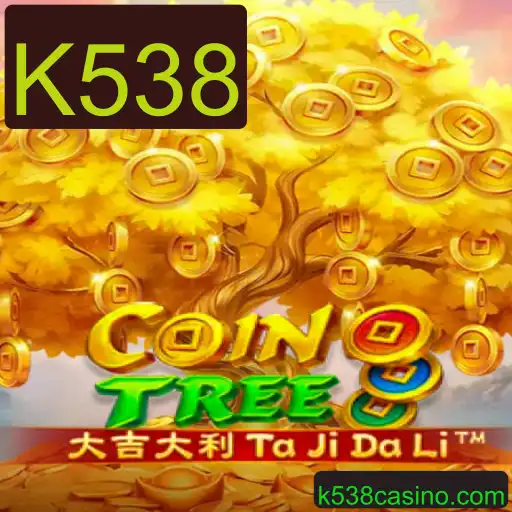 Explorando o Fascinante Mundo de CoinTree: A Experiência de Jogo de 2023