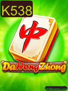 Explorando o Fascinante Mundo do Jogo DaHongZhong
