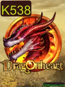 Descubra o Fascinante Mundo de DragonHeart