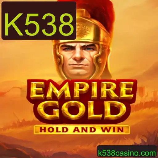 Descubra EmpireGold: Estratégia, Aventura e Maestria no Mundo dos Jogos