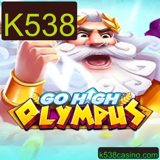 Explore o Fascinante Mundo de GoHighOlympus: Regras e Aventuras