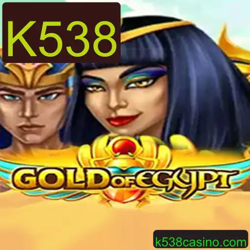 Descubra o Fascinante Mundo de GoldOfEgypt: Regras e Introdução ao Jogo