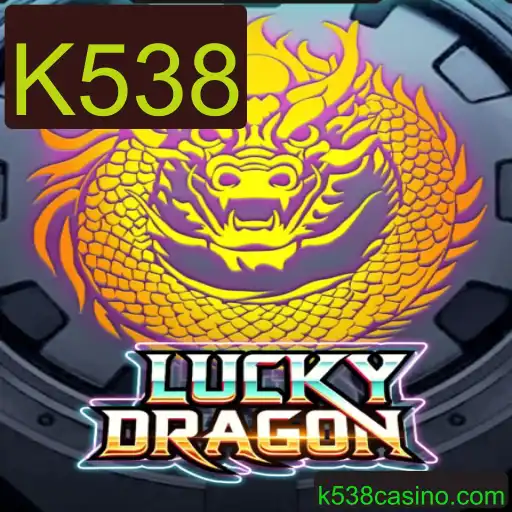 Explorando o Mundo Encantador do Jogo LuckyDragon