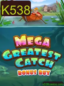 Explorando o MegaGreatestCatchBonusBuy: Um Jogo de Nova Geração