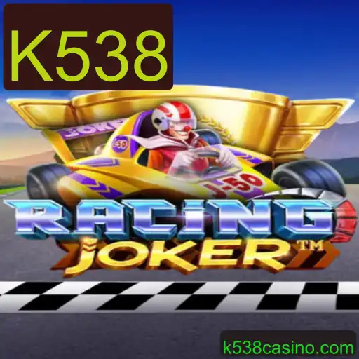Descubra RacingJoker: O Novo Fenômeno das Corridas Virtuais