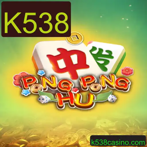 Descobrindo o Novo Fenômeno dos Jogos: PONGPONGHU