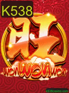 Descubra o Entusiasmante Jogo WonWonWon