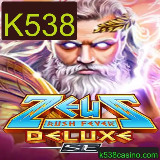 ZeusRushFeverDeluxeSE: Uma Nova Experiência no Universo dos Jogos